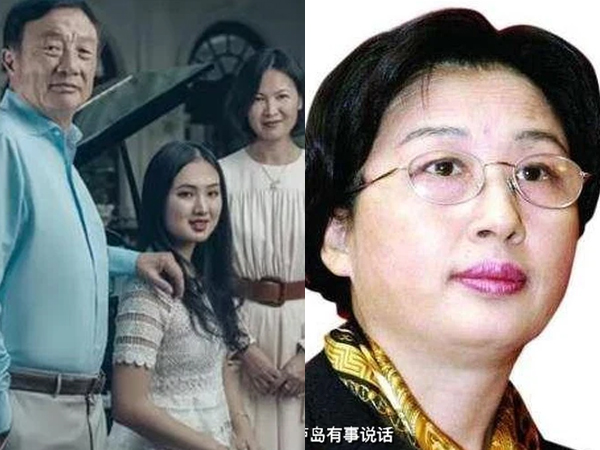 Hai đời vợ của ông trùm Huawei: Người là thiên kim chấp nhận đi cùng khi tay trắng, người là thư ký trẻ đẹp chiếm được trái tim ông chủ