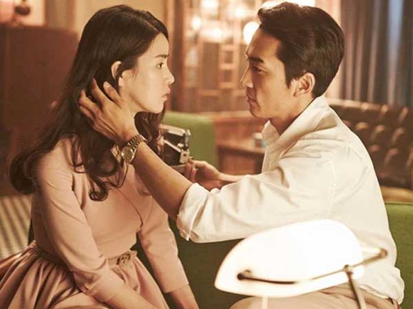 Sau khi ly hôn 1 tháng cô vợ nhận được tin nhắn chuyển khoản của chồng cũ, số tiền khó hiểu và lý do của anh mới nhức nhối!