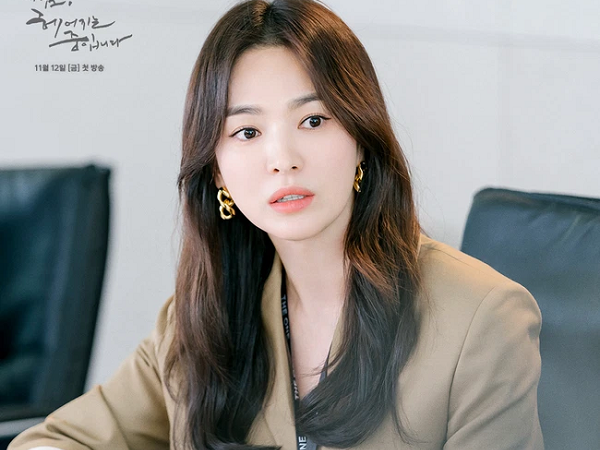 Song Hye Kyo đẹp xuất sắc trong phim mới: Chỉ 3 bức ảnh đã phô diễn cái gọi là 'nữ thần nhan sắc của các nữ thần'
