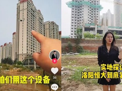 Ảnh bìa bài viết 789484