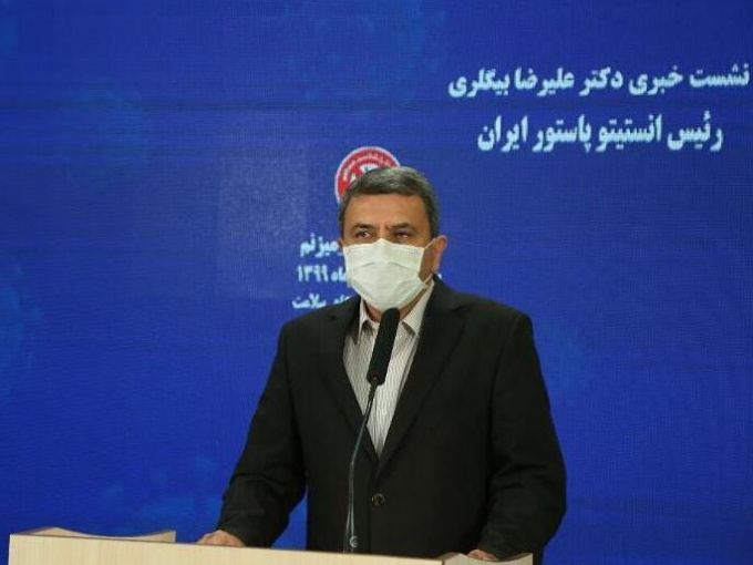 Iran tuyên bố vaccine hợp tác phát triển với Cuba đạt hiệu quả 99%