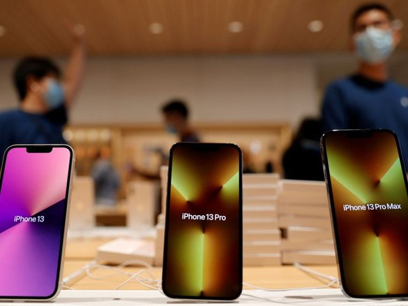 Apple cuối cùng cũng phải 'đau đầu' vì thiếu chip: Cắt giảm 10 triệu iPhone 13