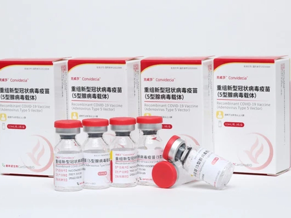 Trung Quốc: Vaccine Covid-19 dạng hít tăng kháng thể gấp 300 lần