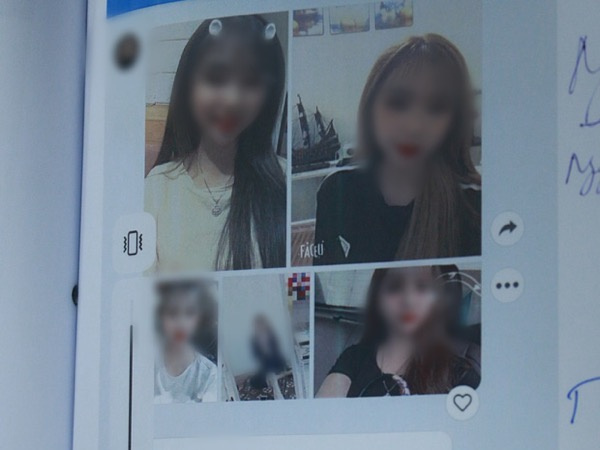 Vụ bắt trùm cung cấp Sugar Baby: Tiết lộ số tiền Daddy phải trả cho 1 tháng 'vui vẻ'