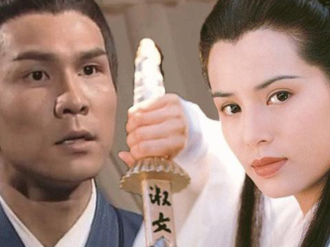 Doãn Chí Bình bị ghét nhất màn ảnh: Hãm hại Tiểu Long Nữ nhưng ngoài đời là người khác hẳn