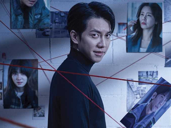 Top 5 phim kinh dị Hàn Quốc 2021 hay nhất khiến khán giả phải khóc thét trong dịp Halloween