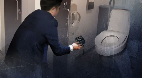Hiệu trưởng tiểu học Hàn Quốc bị bắt vì cáo buộc lắp camera quay trộm trong nhà vệ sinh nữ
