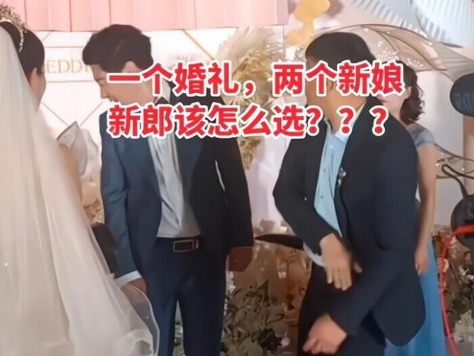 2 cô dâu cùng xuất hiện trong 1 đám cưới, chú rể bị tát cháy má, chi tiết vụ việc tưởng chỉ có trong phim