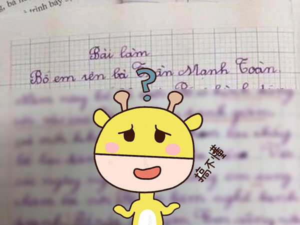 Bài văn tả bố của học sinh tiểu học không khác gì bóc phốt, kể luôn tật xấu ai nghe cũng ngại, kiểu này bố hết dám đi họp phụ huynh!