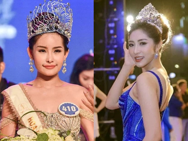 Từng bị phủ nhận danh hiệu Hoa hậu, Lê Âu Ngân Anh phản ứng sao trước chuyện Đặng Thu Thảo bị bạo hành?