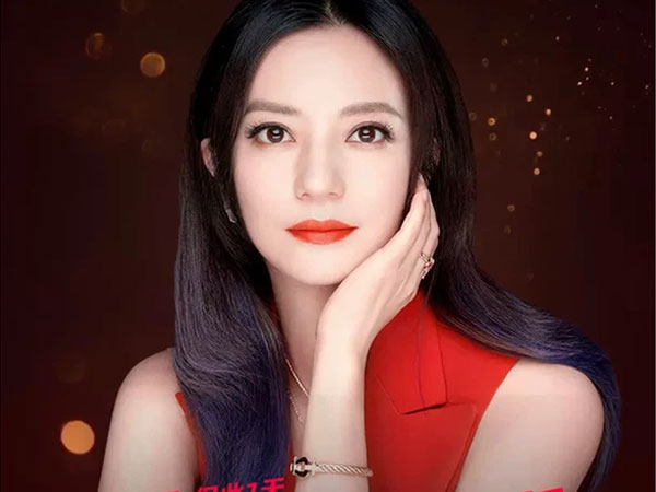 Sau hơn 3 tháng bị phong sát toàn diện, Triệu Vy bất ngờ xuất hiện trên poster, liệu còn cơ hội tái xuất showbiz?