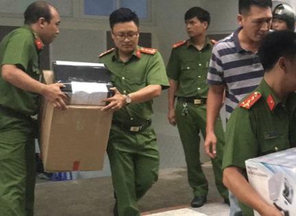 Kết luận bất ngờ về 7,3 kg kim loại màu vàng thu ở Công ty Alibaba