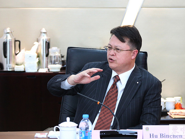 Nghị sĩ 20 nước phản đối đề cử của Trung Quốc vào Ủy ban Interpol