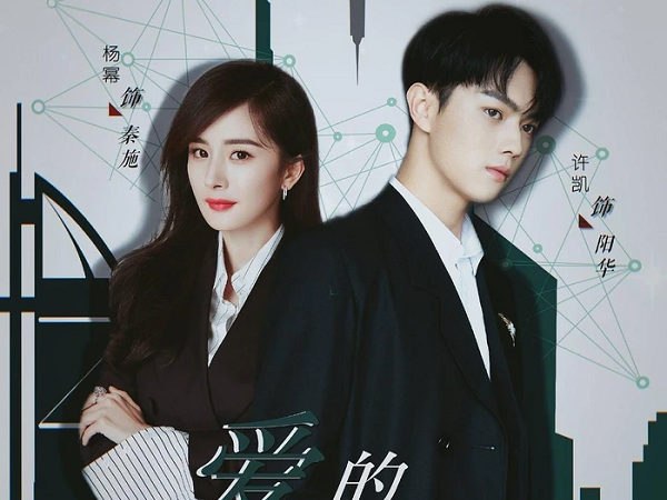 8 bộ phim sắp được trình làng của Tencent: Lý Dịch Phong có đủ sức 'knock-out' Tiêu Chiến, La Vân Hi?