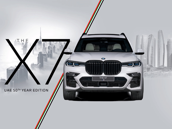 BMW ưu ái dành riêng cho UAE phiên bản X7 đặc biệt