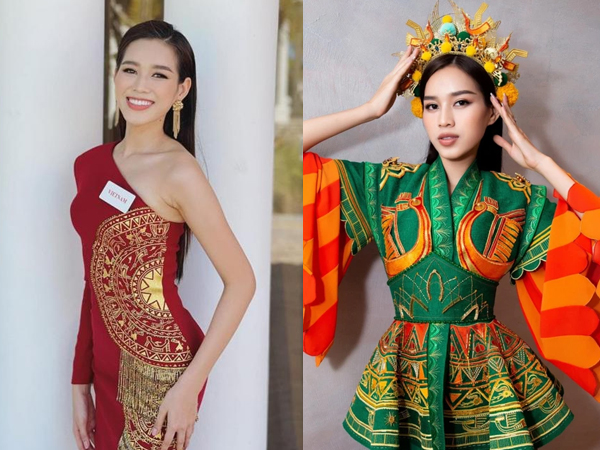 Xúc phạm Hoa hậu Đỗ Thị Hà 'xấu đau xấu đớn, não chỉ có vậy', nữ ca sĩ nổi tiếng Vbiz khiến cư dân mạng phẫn nộ