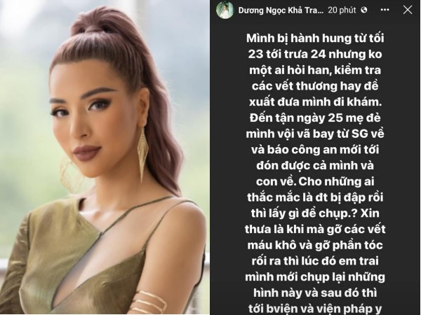 Mẹ đẻ báo công an tới giải cứu siêu mẫu Khả Trang sau 2 ngày bị giam lỏng, bạo hành dã man