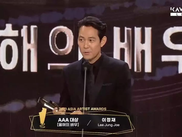AAA 2021: Lee Jung Jae thắng Daesang, Cha Eun Woo diễn đơ vẫn nhận giải truyền cảm