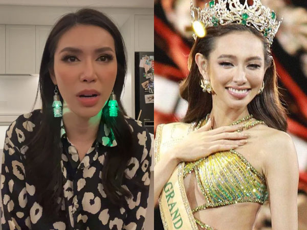 Minh Tú 'quay xe' sau màn tuyên bố công khai người yêu nếu Thùy Tiên giành top 3 Miss Grand 2021