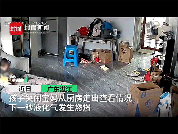 Ra khỏi cửa bếp sớm vài tíc tắc, người phụ nữ thoát được một mạng nhờ tiếng khóc của con