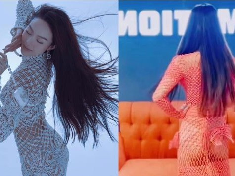 Minh Hằng khoe cơ thể với chiếc váy như lưới đánh cá nhưng phía sau lại phản cảm không thể cứu vớt