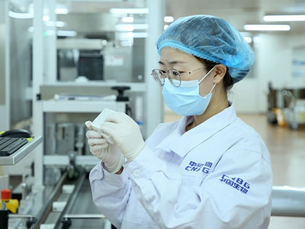 Trung Quốc tự tin khống chế được biến thể Omicron nhờ tiến bộ về vaccine