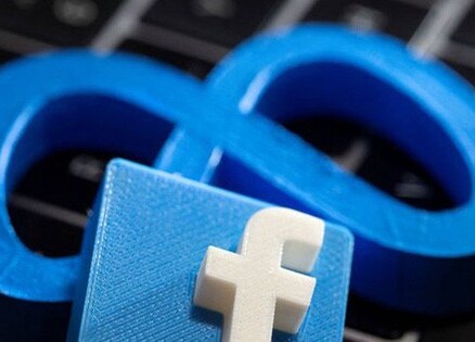 Facebook cáo buộc hàng loạt công ty gián điệp đánh cắp dữ liệu cá nhân