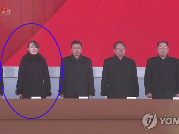 Em gái ông Kim Jong-un thăng chức sau thời gian vắng mặt bí ẩn?