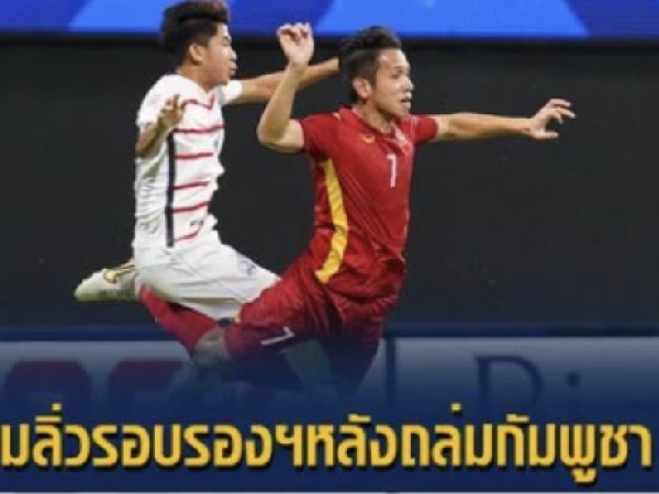 CĐV Thái Lan cà khịa: Tuyển Việt Nam đang run sợ, ông Park bị lừa