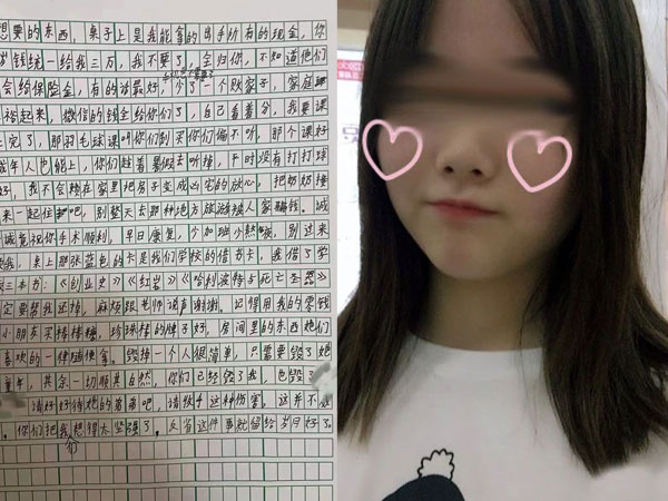 Bàng hoàng bức thư tuyệt mệnh dài 3 trang giấy của nữ sinh 14 tuổi nhảy lầu tự tử: 'Kiếp sau mong không gặp lại bố mẹ'