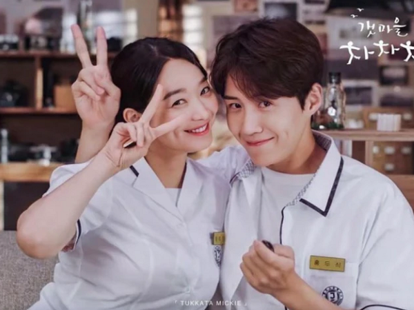 Top 5 phim truyền hình Hàn được yêu thích nhất theo bình chọn: Á quân gọi tên 'The King's Affection'