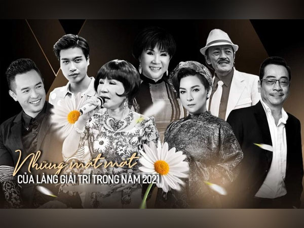Nhìn lại năm 2021: Showbiz Việt phủ màu tang thương, nhiều nghệ sĩ nổi tiếng ra đi vì dịch bệnh Covid-19