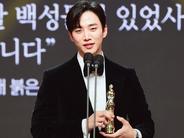 Kết quả MBC Drama Awards 2021: Lee Se Young và Lee Junho ngậm ngùi 'nhường' cúp Daesang cho nhân vật này