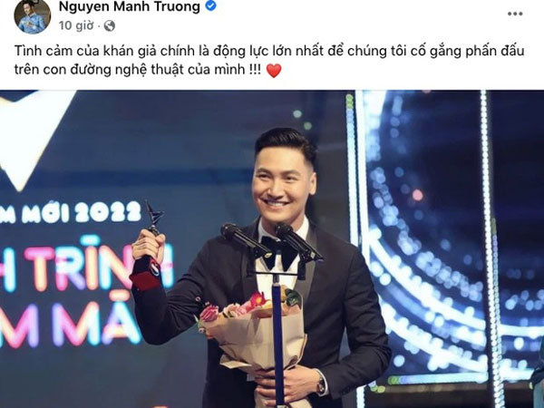 Mạnh Trường ẵm giải VTV Awards 2021, bị vợ hỏi sao không hôn, Hồng Đăng tuyên bố: 'Nó định hôn anh đẩy ra ngay đấy!'
