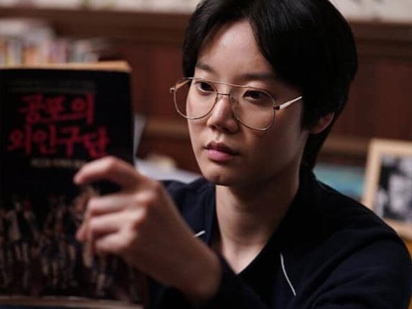 Nữ diễn viên 'Snowdrop' - Kim Mi Soo qua đời ở tuổi 31