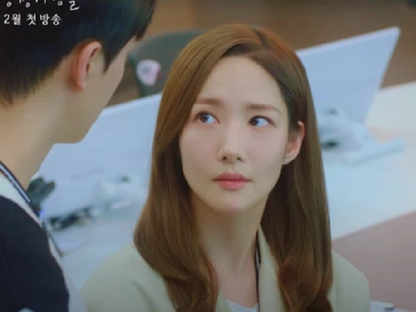 Song Kang tình tứ với Park Min Young trong teaser phim mới 'KMA People: Office Romance Cruelty'