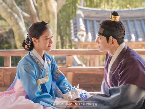 Top 10 phim Hàn được tìm kiếm nhiều nhất tuần cuối tháng 12: 'Our Beloved Summer' đối đầu 'Bad And Crazy'