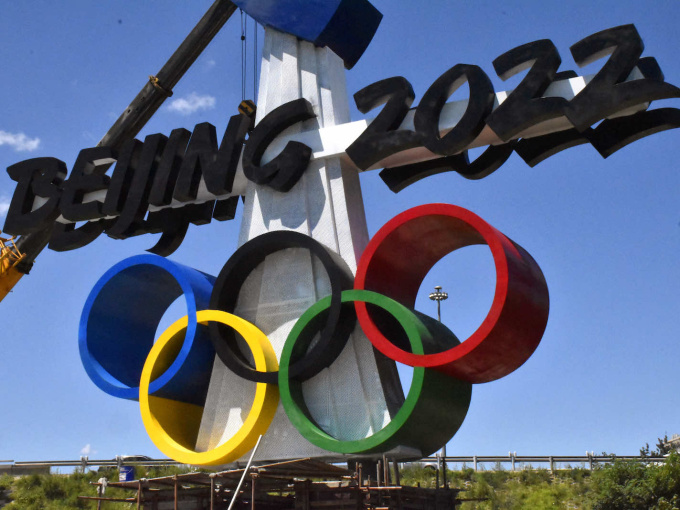 Bắc Kinh yêu cầu người dân tránh xa xe Olympic, tai nạn cũng không được tới gần cứu giúp