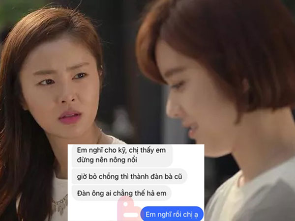 Chồng ngoại tình vợ quyết định ly hôn, chị chồng bênh em 'đàn ông ai chẳng thế' và pha 'phản pháo' cực mạnh từ em dâu