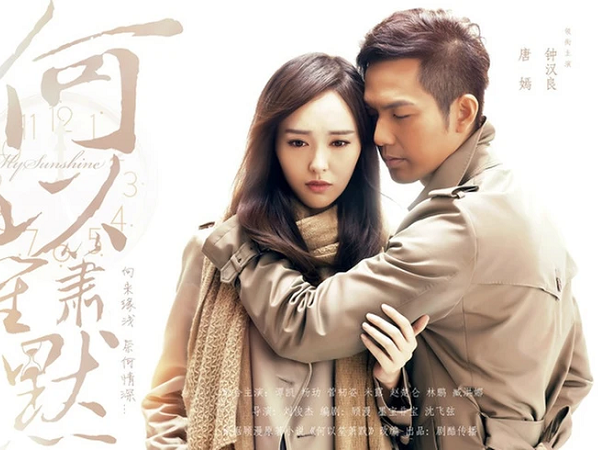 No.1 hot search Weibo: 'Bên nhau trọn đời' của Chung Hán Lương bị gỡ bỏ khỏi nền tảng sau 7 năm lên sóng?
