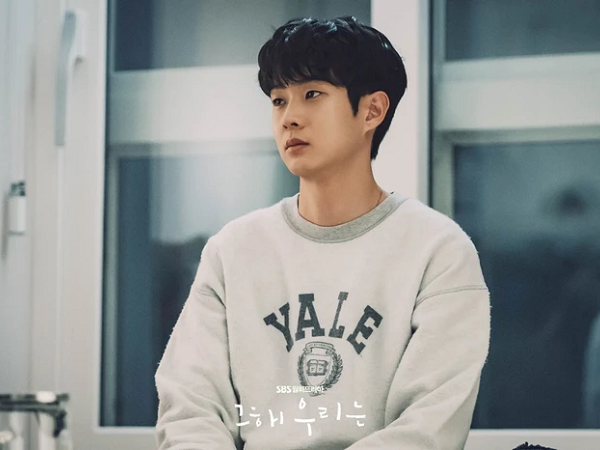 Phim 'Our Beloved Summer' đạt rating cao nhất ở tập 12, 'Ghost Doctor' dẫn đầu đài cáp
