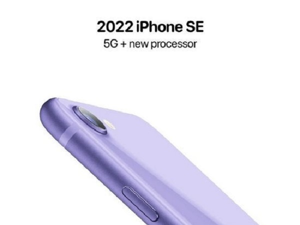 iPhone SE 5G sẽ ra mắt vào tháng 3/2022