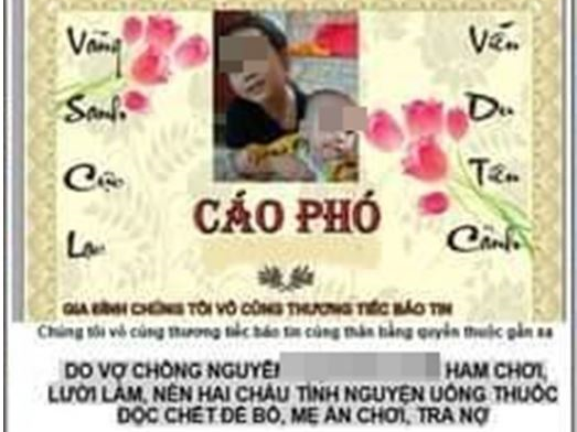Cán bộ xã vay tiền, Chủ tịch huyện bị đòi nợ kiểu 'khủng bố'