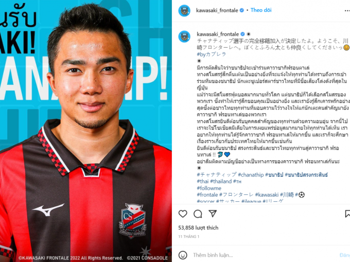 'Messi Thái Lan' tạo nên cơn sốt không tưởng tại CLB mới dù chưa thi đấu