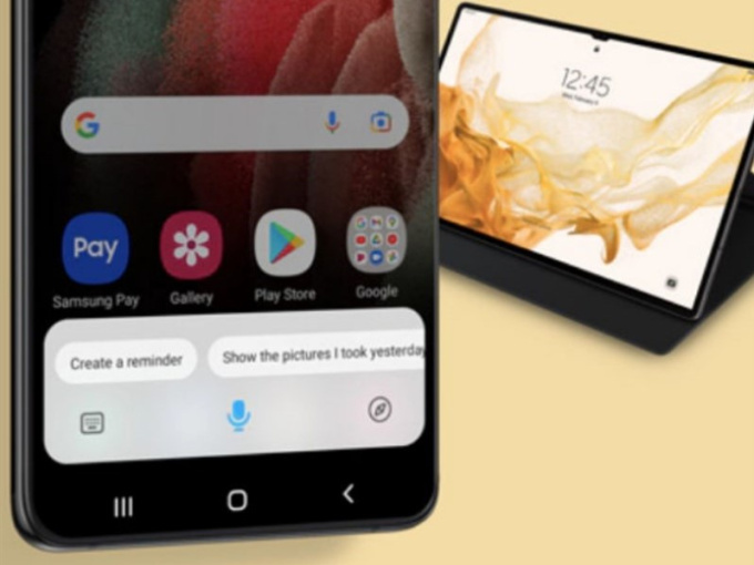 Samsung vô tình tiết lộ Galaxy Tab S8 Ultra
