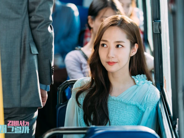 Những diễn viên Hàn đang dần trở nên kém nhiệt: Park Min Young sẽ tiếp tục 'flop' với phim mới?