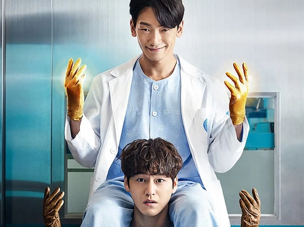 4 bộ phim giả tưởng gây chấn động màn ảnh Hàn: 'Ghost Doctor' của Kim Bum và Bi Rain khiến fan cười sảng