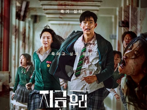 11 phim Hàn hay nhất trên Netflix: 'All Of Us Are Dead' xứng danh tân binh khủng