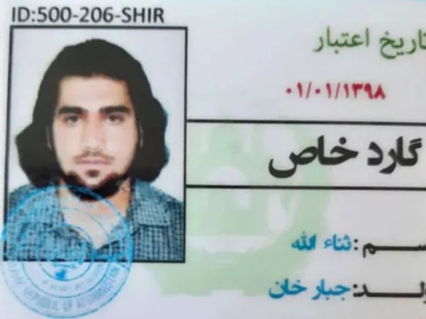 Vừa diệt trùm IS, Mỹ treo thưởng lớn tróc nã đầu sỏ ISIS-K