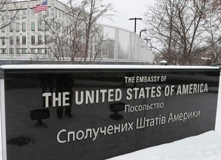 Khủng hoảng Ukraine: Mỹ đóng cửa đại sứ quán tại Kiev